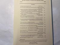 慶応義塾大学 言語文化研究所紀要 　第47号 　2016年3月				　