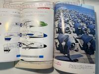 航空ファン　1973年3月号　第22巻第3号