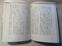 誰が映画を畏れているか