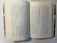 帰らざるウエスターン