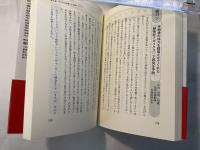 ガン臨床医も実証した「超吸収アガリクス」の威力