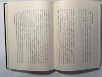 仏教における時機観