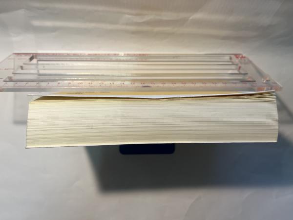 易 朝日選書1010 中国古典選(本田濟) / 古本、中古本、古書籍の通販は