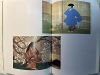 日本美術院創立百周年記念展図録　（東京展）