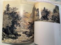野間コレクション　近代日本画の名作展　[図録]