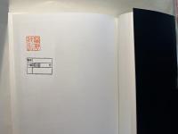 ＜洋画＞の青春群像　油画の卒業制作と自画像