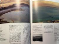 藤島武二展　ブリジストン美術館開館50周年記念　Fujishima Takeji　1867-1943