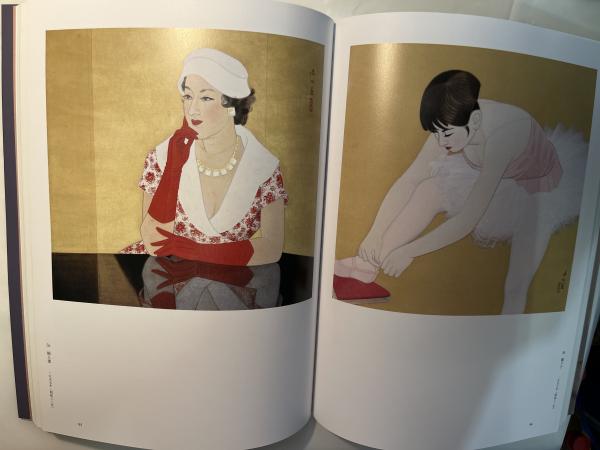 染み抜き ＆ 贋作考 「爽涼」 伊東深水筆 - 夜噺骨董談義