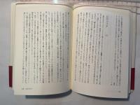 古塔の街