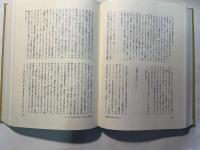 カール・バルトの生涯　　 1886-1968