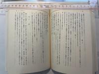 川柳 　当世学生気質