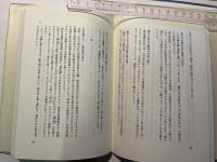 アラジン先生の川柳読み解き咄 　ー江戸川柳と動物ー