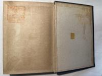 アラビア思想史　回教神学と回教哲学　　[興亜全書]