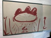 墨彩詩書画　風のいろ土のこえ