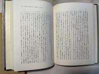 ネオ行政国家論