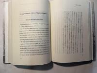 愛　ー　岸本重陳の思い出