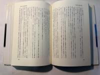 オーストラリアの政治と行政