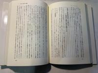人口動態と行政サービス　　21世紀の地方自治戦略4