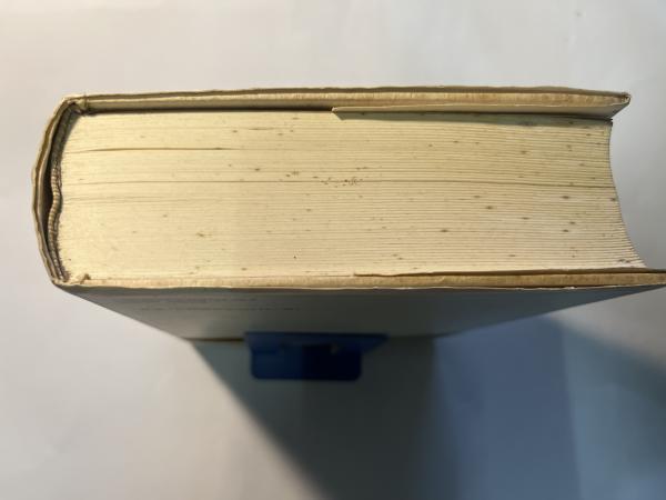 近代公教育の成立と社会構造 比較社会論的視点からの考察  /世織書房/清川郁子（単行本） 近代公教育の成立と社会構造 比較社会論的視点からの考察(清川