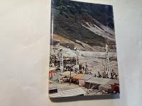 農耕社会の信仰と旅の今昔