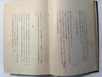 歴史教育