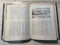 江戸名所100選