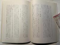潤滑人生