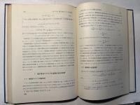エレクトロニクス講座 　応用編4