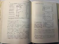 微生物科学2 　成長・増殖・増殖阻害