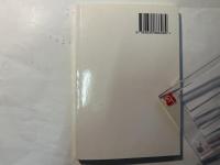 剱人　剱に魅せられた男たち 　 (YAMAKEI CREATIVE SELECTION Pioneer Books)