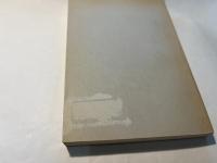 世界農業白書 1973年  資料第177号