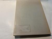 世界農業白書 1977年  資料第217号