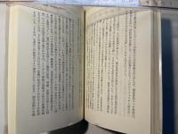 評伝・ライファイゼン ― 地域に協同組合を拓く　（たいまつ新書 ３２）