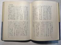 ライファイゼン物語