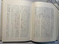農学の定礎者　テーヤの生涯