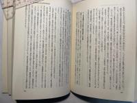 農協運動と組合員教育活動