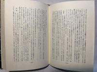 一人一殺