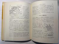 都市気候学