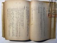 原典による世界文学史