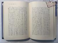 農道を行く