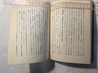 忘れ得ぬこと