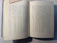 耕作の歌