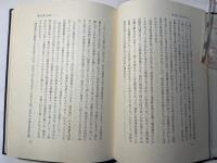 思い出の人々