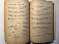 酪農の伸びる条件