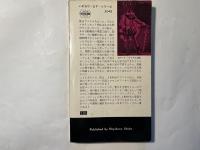 アーサー王宮廷のヤンキー　　ハヤカワSFシリーズ3042