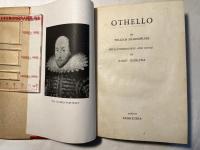OTHELLO　研究社英米文學叢書21