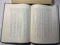福沢諭吉と内村鑑三