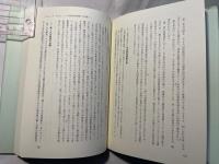 フランス近代図書館の成立