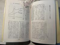日本経済における政府の役割 　　日本経済政策学会年報34