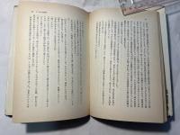 旗は大地とともに 常東農民闘争報告